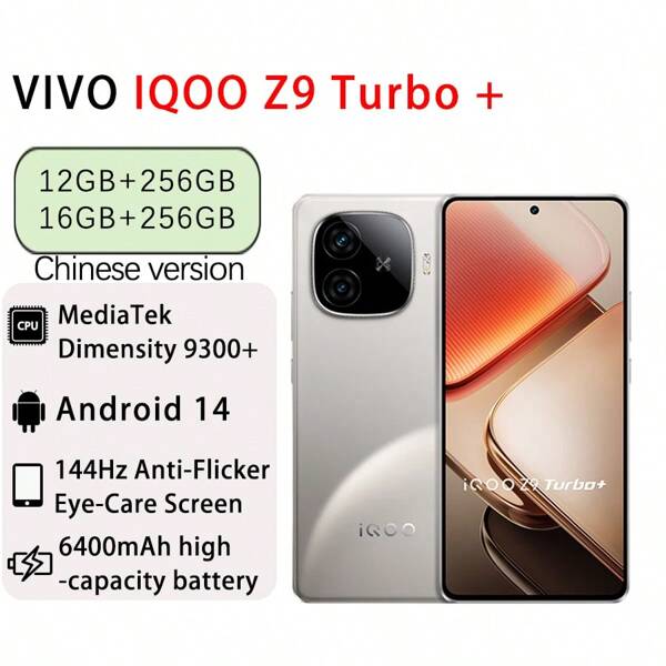 vivo Smartphone IQOO Z9 Turbo+ 5G, chip insignia Dimensity 9300, chip de juegos IQOO Q1, batería de larga duración de 6400mAh, teléfono para juegos, cámara principal Sony de 50MP, regulación de brillo DC, Titanio Moonlight (versión china, sin eSIM)