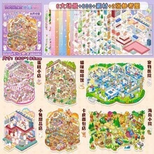 60pcs Sheets/Book,20 Scene Simulation Cards + 40 Stickers -- Miniature Landscape Collection Set, Which Includes 3D Three-Dimensional Landscape Stickers, Suitable For DIY Handmade Mini House Decoration And Homemade Scrapbook Embellishment.
