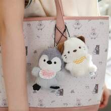 1pc Halloween Ghost Plush Doll Cute Pet Animal Stuffed Doll Pendant, Soft Plush Mini Animal Elephant Rabbit Sheep Penguin Bear Doll Keychain Backpack Decor, Gift For Women, Halloween