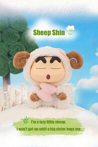 Crayon Shin-Chan Fantasy Series - Premium Vinyl Collectible Figures With Magical Redesigns. Hand-Painted 8cm Figures Crafted From Materials, Perfect For Display Or Daily Inspiration.(Random Delivery 1PC) - Multicolor - View 9