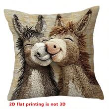 1pc Cute Donkey Pattern Single-Sided Throw Pillow Cover, Vintage Square Single-Sided Pillow Sham, Suitable For Living Room, Bedroom, Home Decor, All Season - Multicolor - View 11