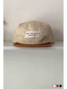 1 件软顶平檐帽，复古拼布滑板 5 片帽，女式豹纹帽檐帽，BiteBerry 原创美国字母撞色棒球帽，男女通用时尚休闲防晒棒球帽，户外街头滑板嬉皮小妞风格 - 豹紋拼色 - 查看 20