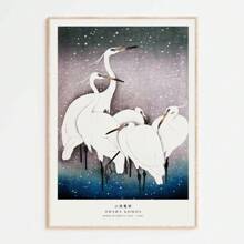 1pc/3pcs Framed/Unframed Wall Art Poster, Modern Plant, Japanese Minimalist, Vintage Crane, Koi Fish Art Poster, Canvas Painting, Room Home Decor - Multicolor - View 107