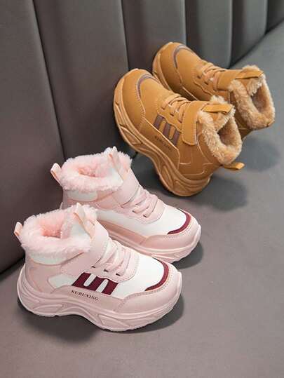 1 双儿童软底防滑时尚百搭新款休闲运动魔术贴鞋，适合冬季