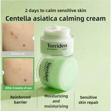 Torriden Balanceful Cica Soothing Cream Centella Asiatica Extract 80ml – Soothing & Hydrating Cream For Sensitive Skin - 1 - View 1