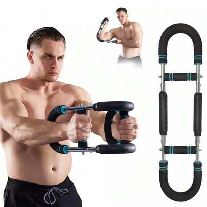 1 PCS Multifunctional U-Shaped Arm Trainer Adjustable Resistance Level Chest Expander Compact And Portable