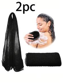 2 件非洲网状海绵、非洲去角质网、非洲沐浴海绵、非洲洗涤网、非洲加纳 Sapos 磨砂布、身体去角质长网淋浴身体磨砂膏背部磨砂膏，令肌肤光滑 - 彩色 - 查看 19