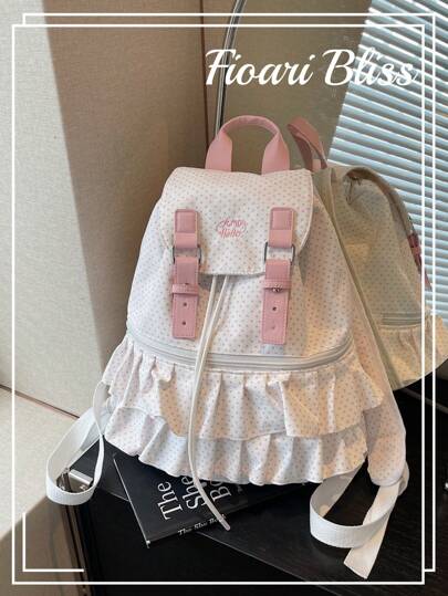 Korean Ins Niche Polka Dot & Striped Backpack, New Versatile Large Capacity Student School Casual Travel Bag