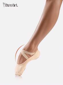 DonsGirl 一双高弹力强力包裹专业芭蕾舞鞋，双层弹力网底设计，适合女孩、现代舞鞋、古典舞鞋和瑜伽鞋 - 淺粉色 - 查看 8