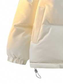 1pc Men's Beige Stand Collar Cotton Padded Coat, Polyester Fabric, Loose Quilted Puffer Style, Suitable For Streetwear, Commuting In Winter, Old Money Style - Beige - View 5