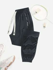 Women's Solid Color Fitness Running Workout Fashionable Outdoor Exercise Sheer Drawstring Elastic Waist With Cuffed Leg Pants, Girlfriend Style Gym Fitted Yoga Outdoor Workout Running Cycling Cropped Sport Trousers, Great Gift For Girlfriend