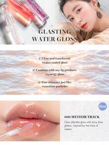 Rom&nd Romand GLASTING WATER TINT 00 METEOR TRACK，水光亮澤長效顯色唇釉，高保濕、模糊唇線、滋潤顯色、玻璃唇妝感、不黏膩，韓系彩妝，4g/0.14oz - 00 METEOR TRACK - 查看 6