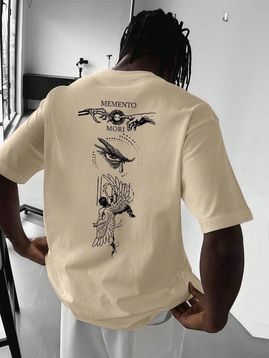 SU ER 男士时尚印花宽松短袖T恤 | 精致设计 | 夏季必备 | 易于搭配，展现您的风格 - 杏色 - 查看 1