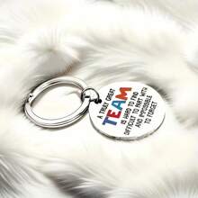 [Team Gift] Stainless Steel Keychain With Inspiring Teamwork Quotes - Colorful Motivational Keyring, Suitable For Team Building, Employee Appreciation, Colleague Birthday And New Hire Welcome, Also Can Be Used As Bag Charm, Car Pendant, Gift For Teachers, Friends, Sisters Gifts For Mother, Father, Graduation, And Teacher - Multicolor - View 6