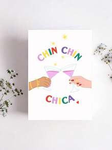 1pc Birthday Card With Envelope - Funny Cocktail Design Chin Chin Chica Greeting Card For Him Her, Blank Inside