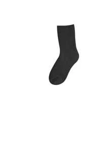 2 Pairs Women's Wool Socks Autumn Winter Thickened Mid-Tube Socks With Wool Warm Rabbit Hair Socks Winter Black Cashmere Stockings Christmas Gift - Mouldless - View 14