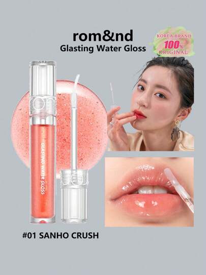 Rom&nd Romand GLASTING WATER TINT 01 Sanho Crush, Película de rocío transpirable, Brillo de cristal aéreo, Tecnología de gradiente iris, Gel transparente de té de melocotón, Velo de purpurina de oro rosa, Brillo de oxígeno de menta con escarcha, Barra de toque Mini SOS, Edición limitada vegana festiva, Secreto de poca cobertura, Maquillaje coreano, 4,3g/0,15oz