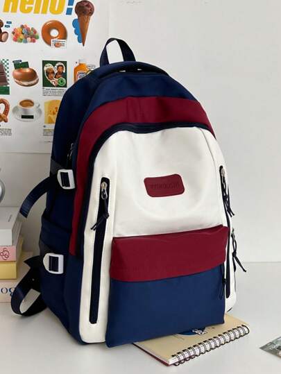 撞色女士多功能户外休闲旅行背包，适合日常搭配