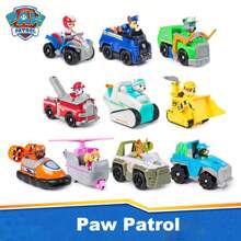 Spin Master Official Everest's Snow Plow Vehicle With Collectible Figure, Ryder's Rescue ATV Vehicle, Rex Rescue Vehicle, Rocky Recycle Truck, Tracker Jungle Cruiser, Chase Patrol Cruiser Rubble Skye Collectible Toy Zuma Hovercraft Vehicle For Kids Aged 3 And Up, 97237, 1pc