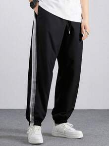 1pc Men's Loose Fit Casual Sweatpants, Suitable For Daily Commute, Sports Training, Running, Outdoor Activities, Fitness, Jogging, Exercise, Versatile Drawstring Ankle-Length Pants , Fall