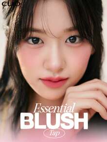 Clio K-Beauty Essential Blush - TAP Powder Blush, Tekstur Bedak Halus, Formula Lembut, Hasil Akhir Matte & Pearlescent Alami, Kilau Bercahaya, Mudah Diaplikasikan, Tidak Berminyak, Praktis untuk Bepergian, Mudah Dibaurkan, Cocok untuk Riasan Bibir & Pipi, Gaya Riasan Korea - M101 PERsik Halus - View 10