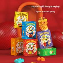 2026新年舞狮 - 民族风舞狮锦鲤微珠积木，送朋友的礼物，节日礼物，生日礼物，收藏礼物 - 彩色 - 查看 5