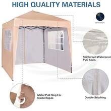 MCC Direct Pop-Up Gazebo 2m X 2m With Sides Silver Protective Layer Waterproof Marquee Canopy WS - Beige - View 6