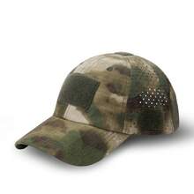 1顶军用迷彩棒球帽 - 透气战术帽,带魔术贴和眼镜槽,新款男士迷彩棒球帽,透气遮阳帽,适合户外运动、狩猎、徒步、露营、海滩、钓鱼(帽子图案随机,因为整块面料是裁剪的) - 彩色 - 查看 12