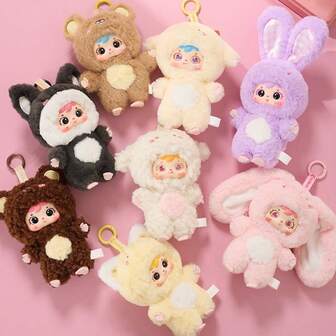 可爱塞缪尔宠物挂件盲盒迷你兔子小猫熊绵羊毛绒公仔玩偶挂件背包装饰新年万圣节圣诞节装饰礼物硬质塑料内芯