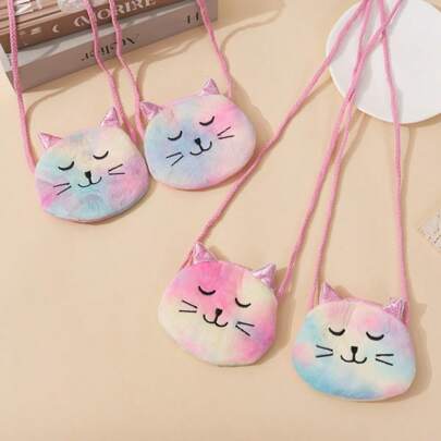 1pc Cute Cat Face Design Pattern, Made Of Random Colored Plush Fabric, Fashion Portable Shoulder Bag, Essential For Storing Lipstick And Charging Cables, Suitable As Birthday Or Christmas Gift