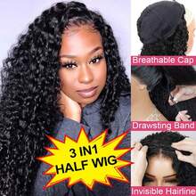 26Inch Short Afro Kinky Curly 3 In 1 Half Wig With Elastic Band Seamless Kinky Curly Flip Over Beginner Friendly Glueless Wear & Go Drawstring Band Clip In Wig Human Hair Black Color - Natural Black - 查看 2