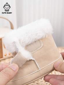 Infant Thick Warm Plush Snow Boots For Winter - Beige - View 7