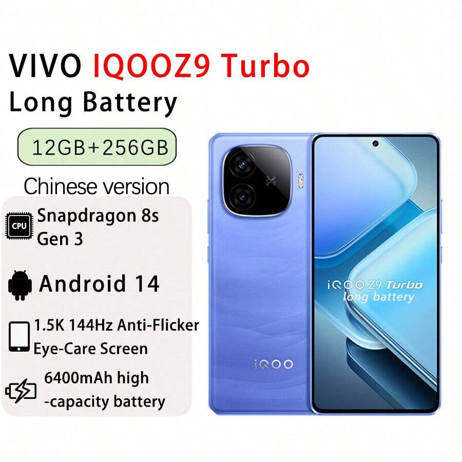vivo IQOO Z9 Turbo 长续航版 6400mAh 超大电池 高通骁龙 8s Gen3 性能芯片+Turbo 独立显卡芯片 联发科 (中文版 无 ESIM) 航海蓝 - 遠航藍 - 查看 1