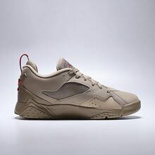 Giày thể thao cổ thấp thường ngày JORDAN MVP 92 HQ3950-200 dành cho nam - màu nâu - Xem 2
