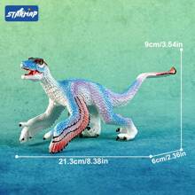 [Tem certificado infantil] Brinquedo modelo de dinossauro realista, estatueta de animal selvagem, brinquedo sensorial e presente de festa, adequado para decoração de quarto de crianças ou meninas e meninos