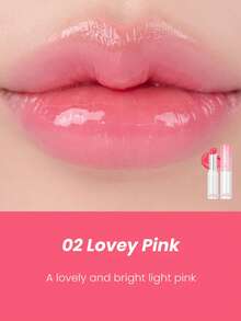 Rom&nd Romand GLASTING 融化唇膏 02 LOVEY PINK，滋潤不黏膩，光澤亮麗，自然顯色，適合淡妝，超亮澤滋潤唇釉，韓國化妝品，3.5g/0.15oz - 02 LOVEY PINK - 查看 3