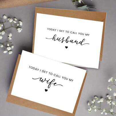 1pc Wedding Day Card For My Wife/Husband: Today You Become My Wife/Husband - Perfect Wife/Husband Card, 5*7in - With Thick Envelope