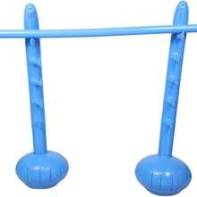 1 Set Portable Inflatable Adult Limbo Game Set - Low Design Pole, Fun And Limbo Stick Suitable For Family Holidays, Parties, Interactive Outdoor Activities And Beach Entertainment, Outdoor And Indoor Game Props