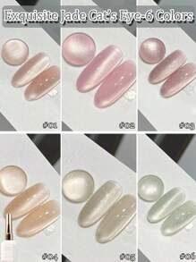 Esmalte de Unha Miss Comoy 15ml Efeito Olho de Gato com Bolhas do Oceano, Novo Lançamento Quente da Primavera e Verão de 2025, Verde Jade Duradouro, Rosa Água Dourada, Azul e Roxo, Pó Magnético de Miçangas Delicado com Ótima Aderência, Esmalte Gel Olho de Gato Comumente Usado em Salões de Beleza