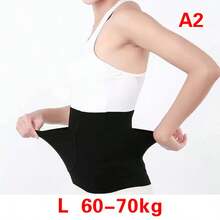 Self-Heating High Quality With Pockets Warm Waistband Elasticity Waist Support Belt Lower Back Lumbar Back Brace - Multicolor - View 8