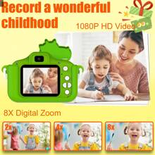 儿童相机玩具，儿童数码相机，恐龙主题生日礼物，适合3-12岁男孩女孩，幼儿高清摄像机，适合6-12岁及以上男孩女孩的儿童玩具。圣诞节、感恩节和新年礼物