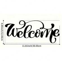 1件金属“欢迎回家”墙饰，壁挂吊坠，欢迎标牌，家居装饰，门廊和客厅装饰，家居礼品，欢迎工艺品，花园和入口装饰，房间装饰，墙面装饰