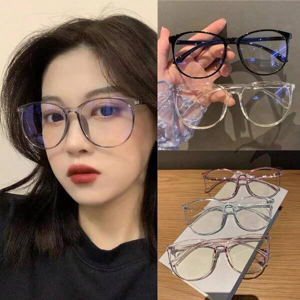 3pcs/2pcs/1pc Fashion Glasses, Clear Lenses, Unisex Glasses, Black, Pink And Clear Frames, Eye Protection And Fashion