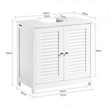 SoBuy FRG237--W, Under Sink Cabinet Bathroom Vanity Unit Bathroom Storage Cabinet With Double Shutter Doors, Suitable For Pedestal Sinks, White Home Bathroom Decor Bathroom Organizer Summer Bathroom Accessories - White - View 3