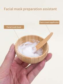 2 件竹制面膜碗和搅拌棒套装，迷你 67 毫米 DIY 面膜搅拌工具 - 卡其色 - 查看 3