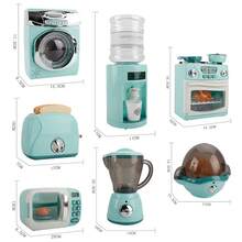 Children Kitchen Play Set Toy, Simulation Small Home Appliances Toys (Washing Machine, Water Dispenser, Bread Maker, Egg Steamer, Juicer, Oven, Microwave, Coffee Machine)