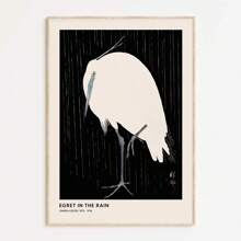 1pc/3pcs Framed/Unframed Wall Art Poster, Modern Plant, Japanese Minimalist, Vintage Crane, Koi Fish Art Poster, Canvas Painting, Room Home Decor - Multicolor - View 98