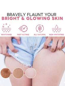 1件装身体美白霜，用于修复关节和大腿内侧暗沉、保湿、提亮肤色、提亮肤色