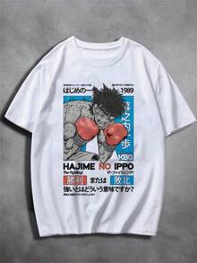 Hajime No Ippo T-Shirt Unisex Men Women 100% Cotton Top Premium Streetwear New Release Immediate Shipping Various Colors!! Plus Size - trắng - Xem 2