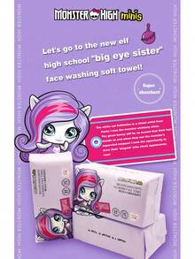 Monster High 60-Count Disposable Towels, Thickened & Enlarged Face Towels, Soft Makeup Remover Wipes, Dry , Skincare & Makeup Removal Accessories, Suitable For Sensitive Skin, Baby-Friendly, Wet & Dry Non-Woven Fabric, Soft Facial Towels, Must-Have For Beach Vacations, Travel Portable. EF Texture, Lint-Free, Strong Water Absorption, & Easily .